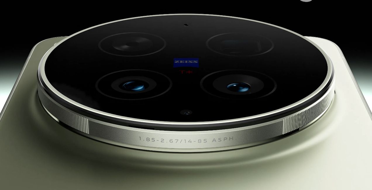 Vivo X300 Ultra camera module close up