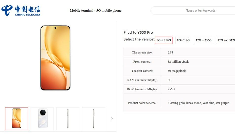 VIvo Y600 Pro smartphone listed on China telecom with images