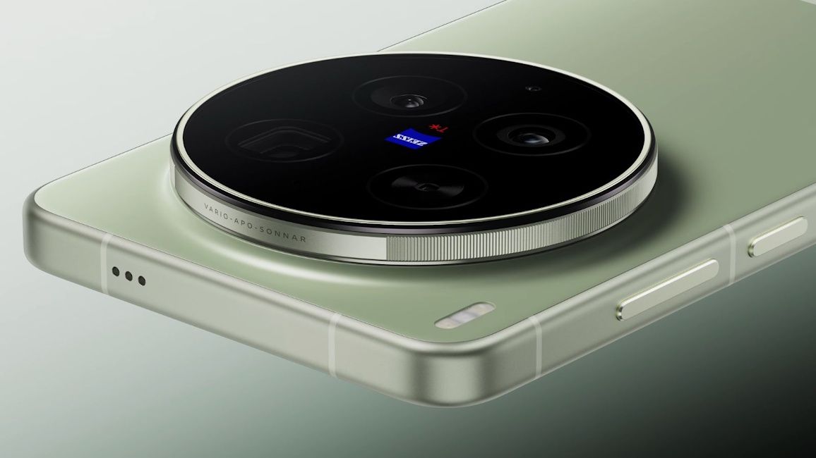 Vivo X300 Ultra cameras