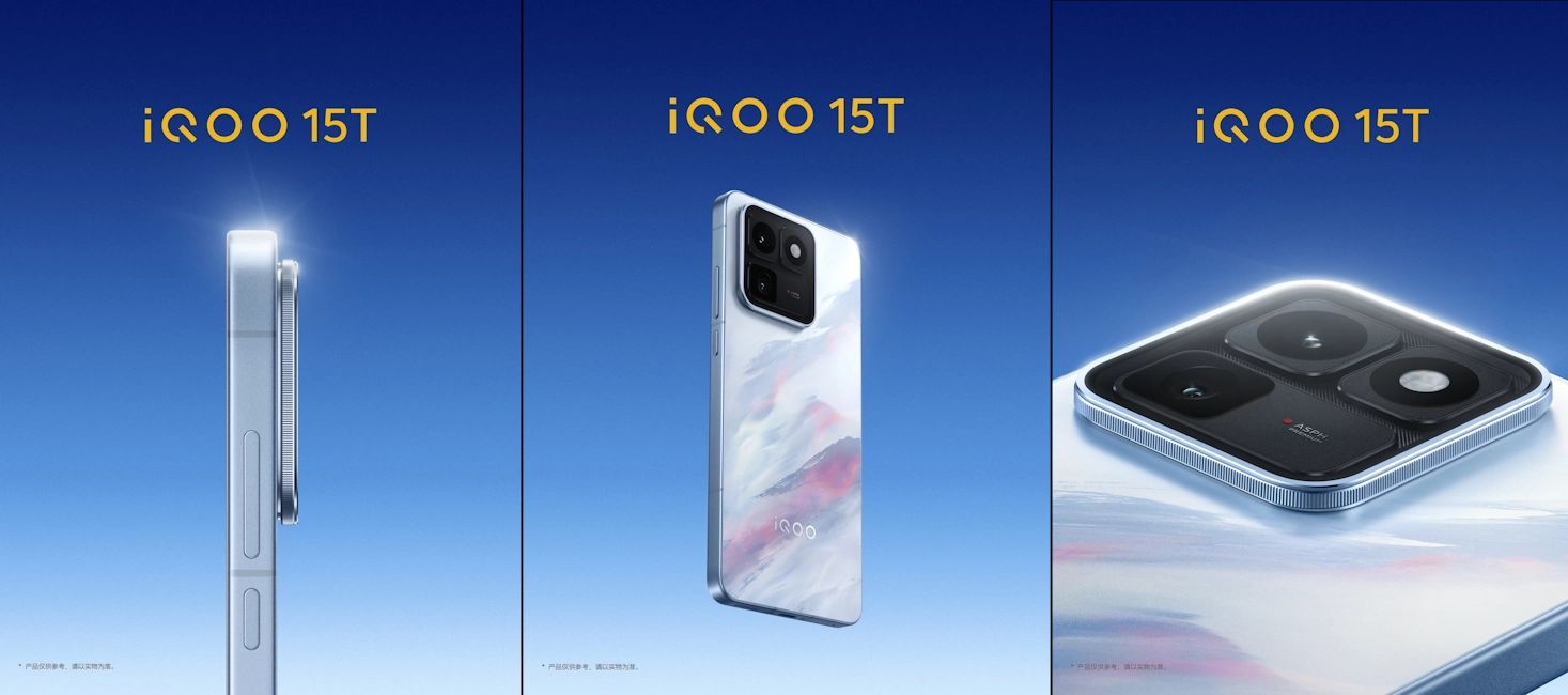 iQOO 15T design