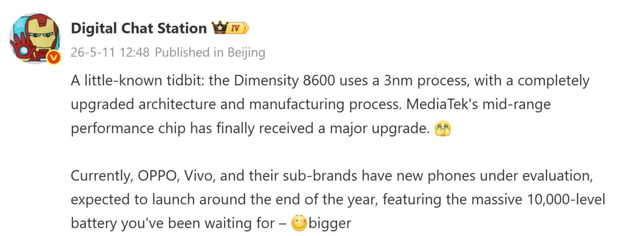 Digital-Chat-Station-Weibo-Post-About-MediaTek-Dimensity-8600