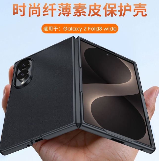 Samsung Galaxy Z Fold 8 Wide Case Design Surfaces Online Wider Design Samsung Galaxy Z Fold 8 Wide Case Design Surfaces Online Wider Design