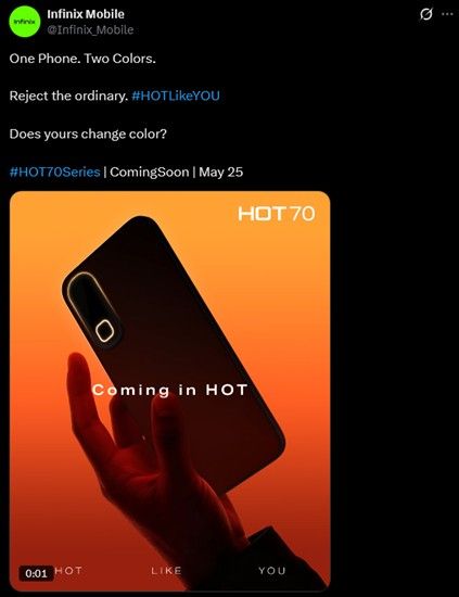 Infinix Hot 70 silhouette post from the back Infinix Hot 70 silhouette post from the back