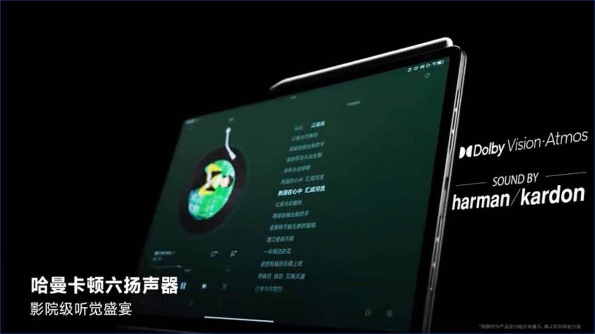 Lenovo Legion Y900 Gaming Tablet Speakers highlighted