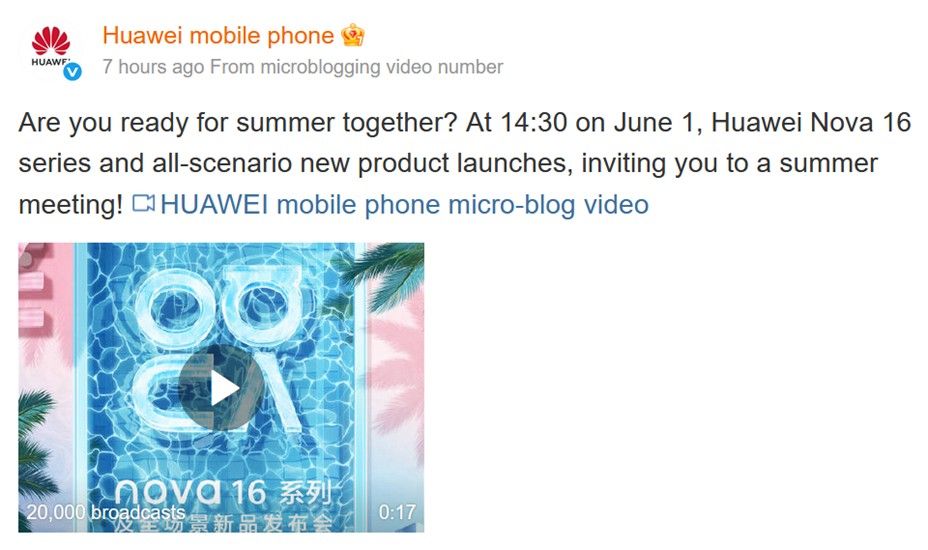 Huawei Nova 16 series launch date announcement on Weibo
