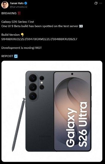 One UI 9 testing on Samsung Galaxy S26 Ultra