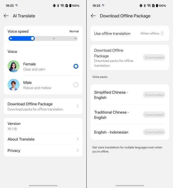 OnePlus AI Translate Feature settings screenshots OnePlus AI Translate Feature settings screenshots
