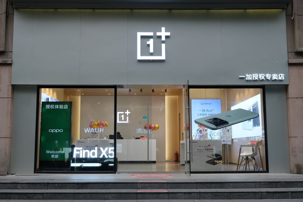 OnePlus Store in shenzen from the outside