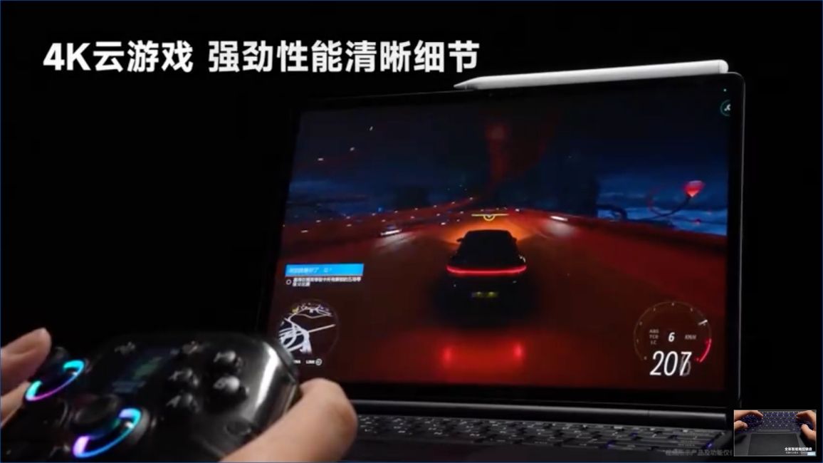Playing a car racing game on the screen of Lenovo Legion Y900 Tablet