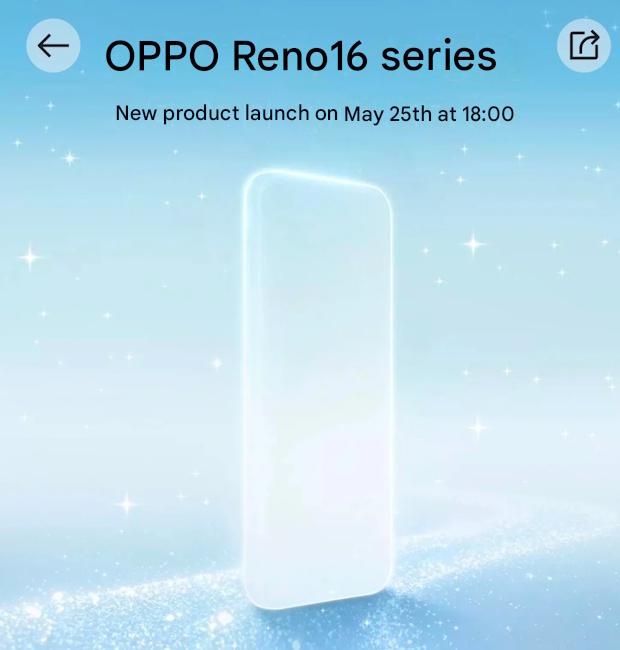 Oppo Reno 16 and Reno 16 Pro launch date announced for China