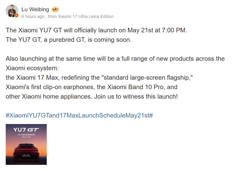 Xiaomi 17 Max, Xiaomi Clip-On open ear TWS, Xiaomi Band 10 Pro and YUV GT electric SUV China launch date out