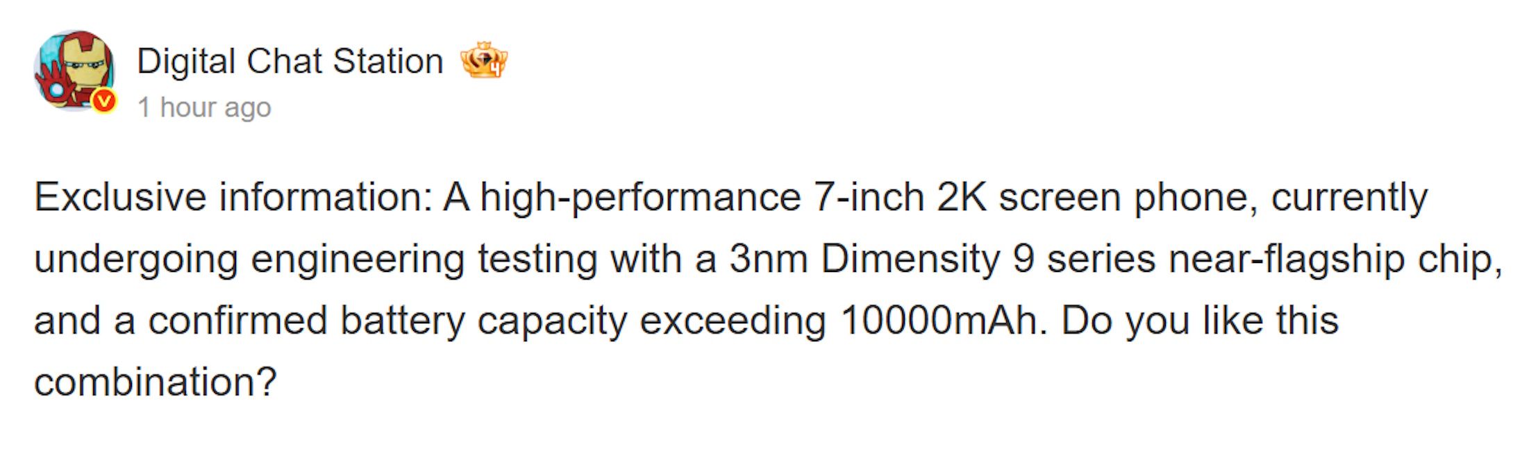 Redmi Turbo 6 Max alleged leaked specs