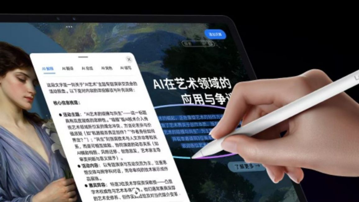 Using optional stylus on the Lenovo Legion Y900 Tablet