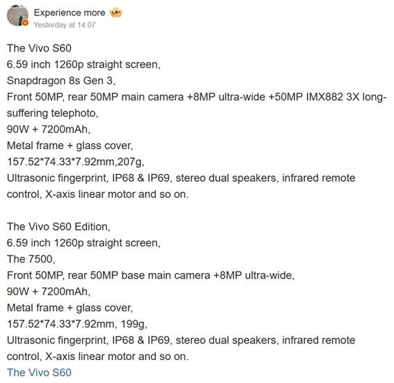 Vivo S60 series specifications list on Weibo Vivo S60 series specifications list on Weibo