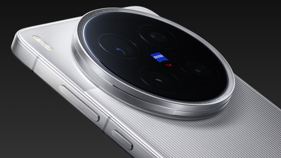 Vivo-X200-Ultra-camera-bump-close-up