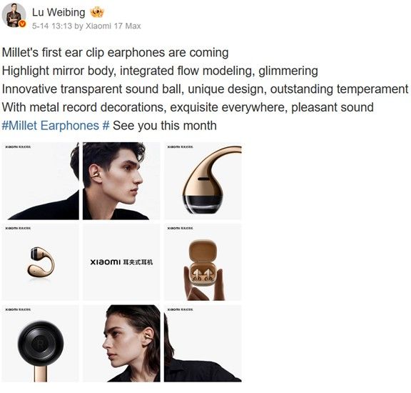 Xiaomi Clip-on Earbuds information revealed on Weibo