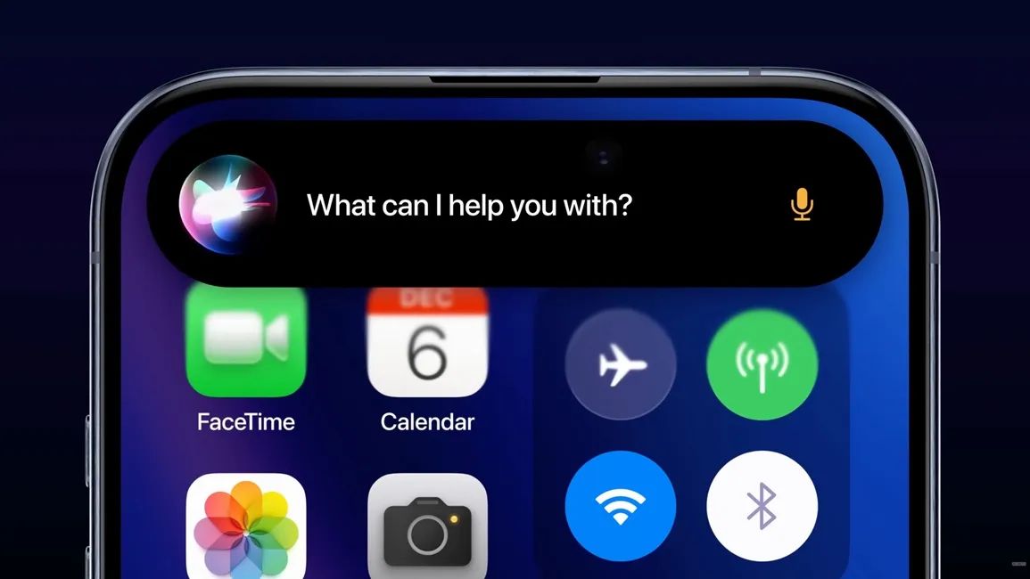 Apple Intelligence-powered Siri being summoned