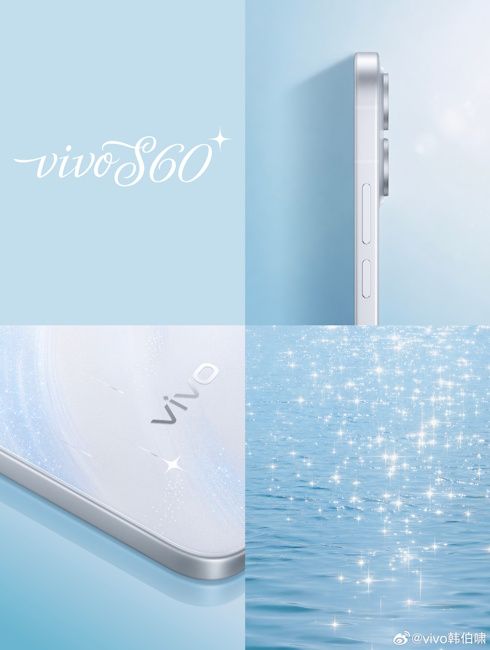 Vivo S60 design teased Vivo S60 design teased