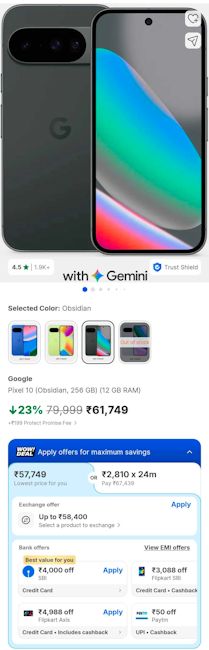 Google Pixel 10 deal Flipkart screenshot