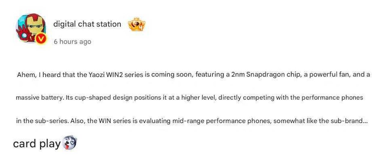 Screenshot of Weibo post leaking Honor Win Turbo details