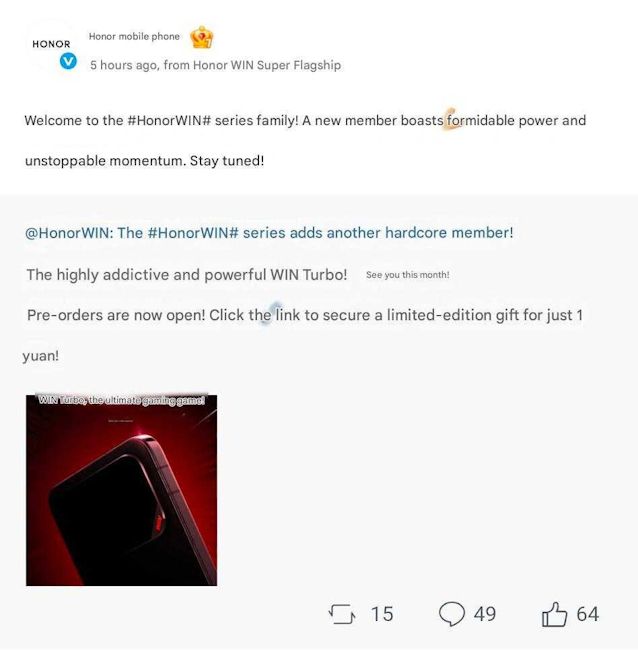 Screenshot of official Honor Weibo post teasing Honor Win Turbo