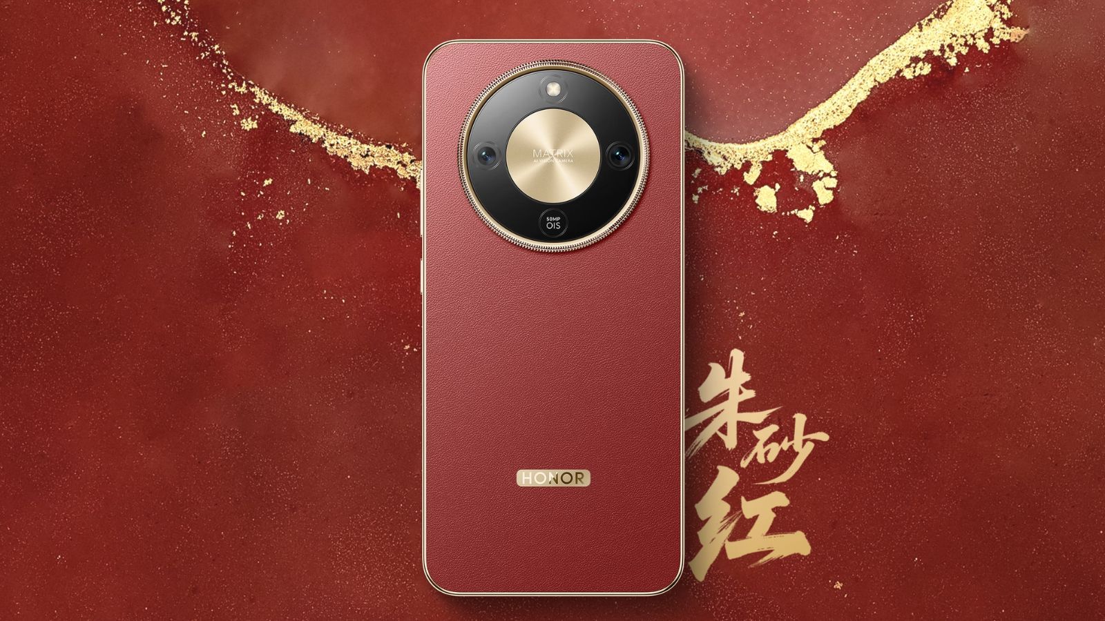 Honor X80 Key Specifications and Launch Timeline Tipped thumbnail