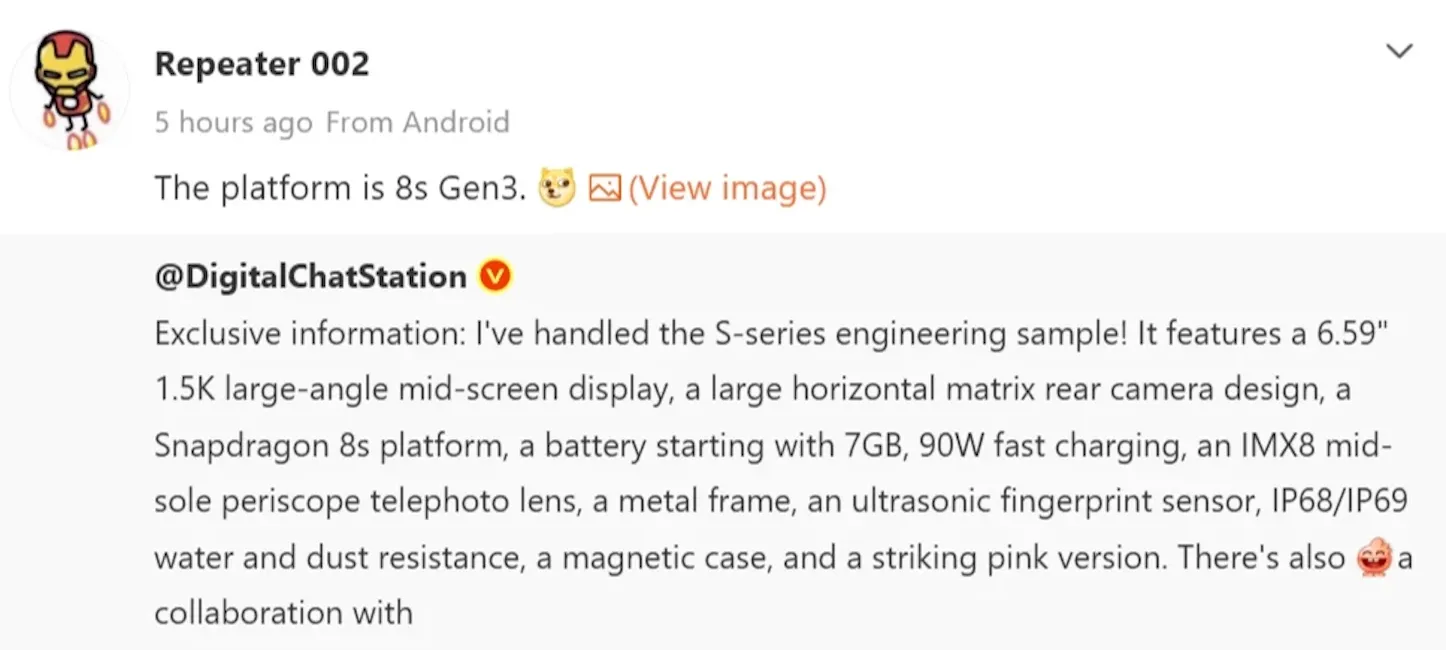 Vivo S60 specs leak Vivo S60 specs leak