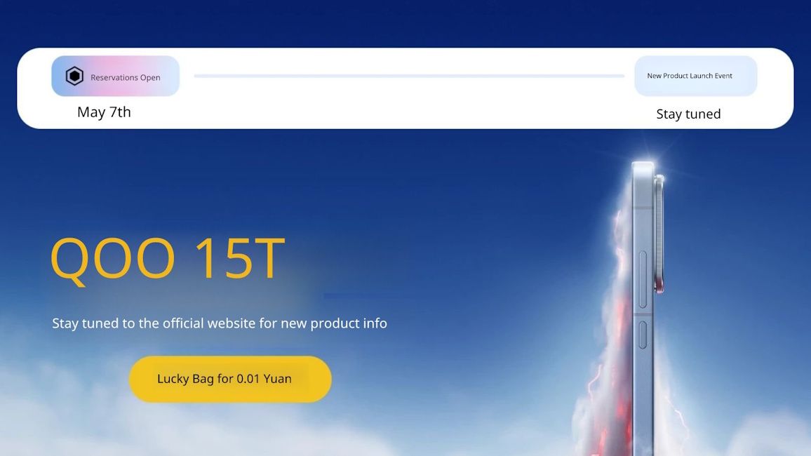iQOO 15T pre-order live