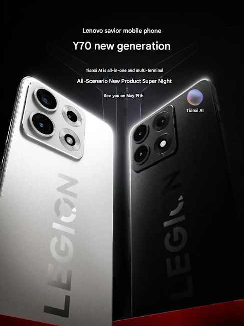Lenovo Legion Y70 colourways and back design