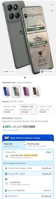 Motorola Edge 60 Pro Flipkart Sasa Lele deal screenshot