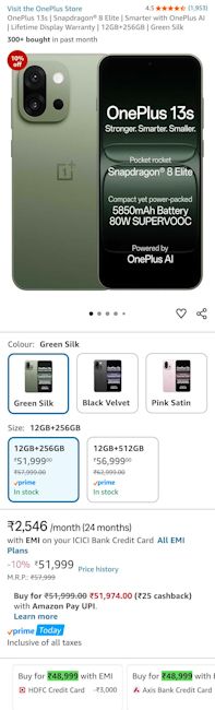 OnePlus 13s deal