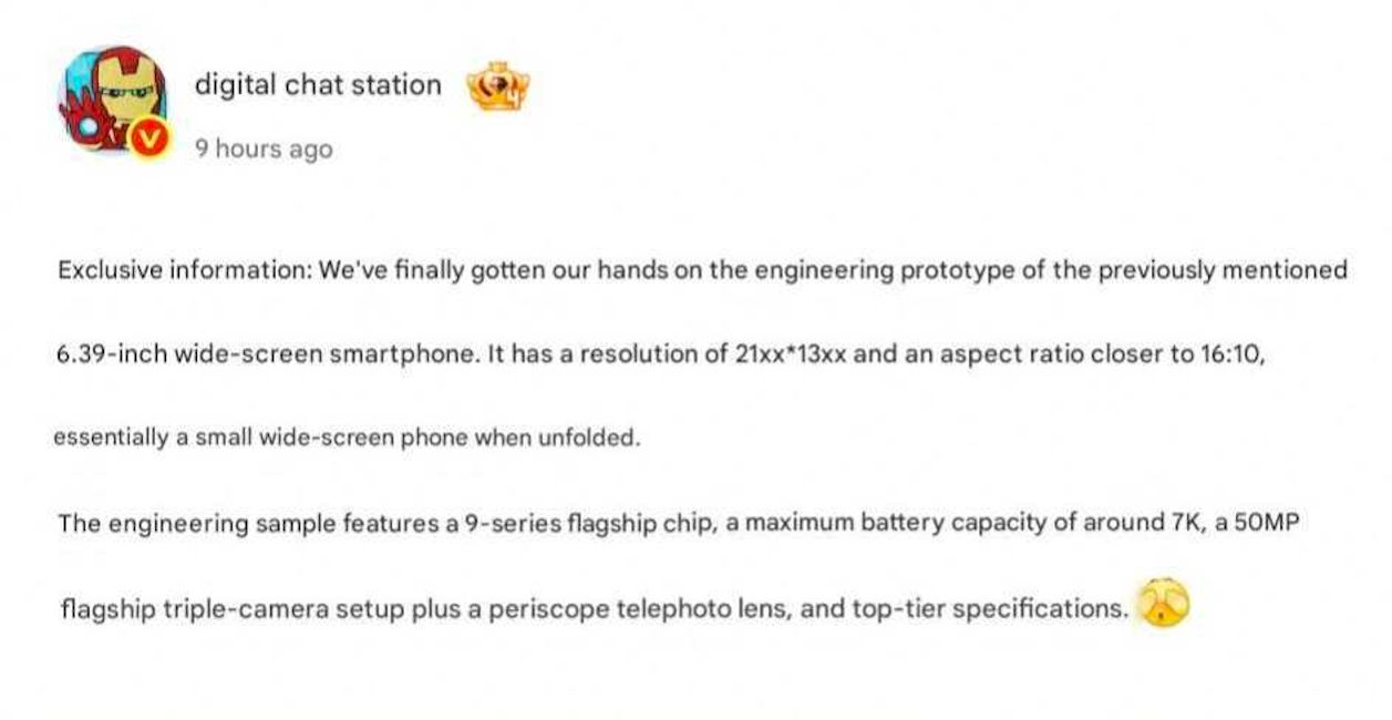 Oppo Reno X specifications tipped DCS screenshot