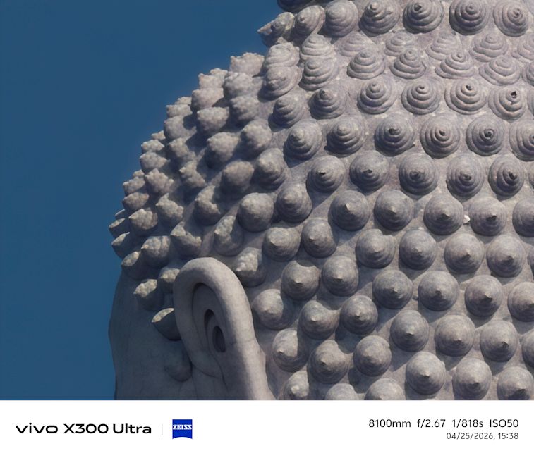 Vivo X300 Ultra 8100mm buddha shot day