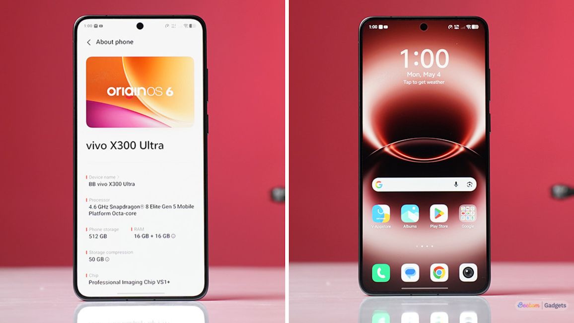 Vivo X300 Ultra OriginOS 6 aesthetics