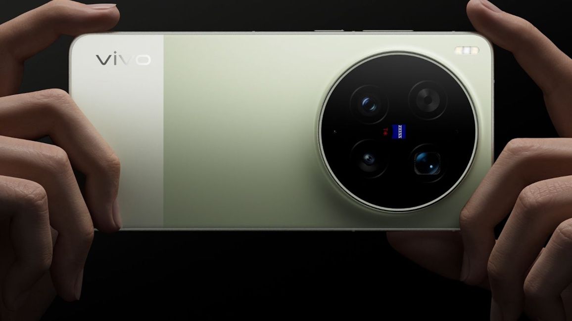 Vivo X300 Ultra