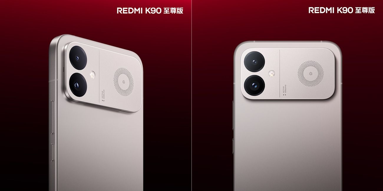 Redmi K90 Ultra design from back and side Redmi K90 Ultra design from back and side
