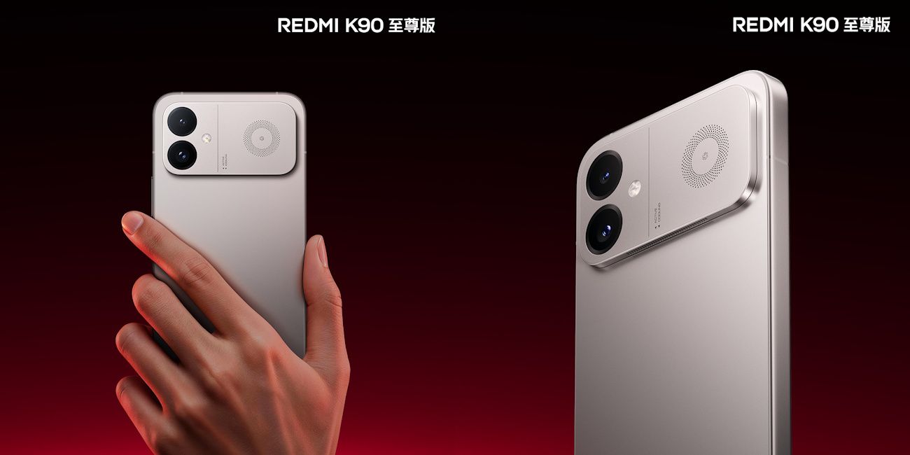 Redmi K90 Ultra design from back and side Redmi K90 Ultra design from back and side