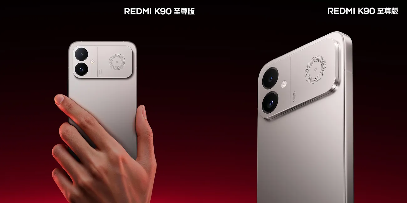 Redmi K90 Ultra design