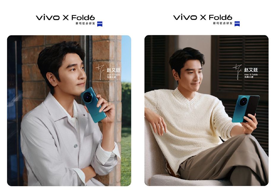 Vivo X Fold 6 design