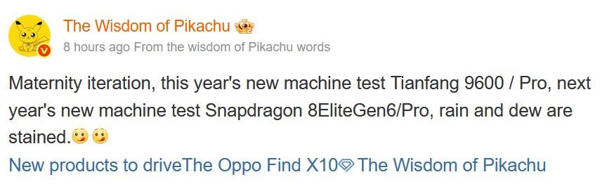 Oppo Find X10 processor information on Weibo by Smart Pikachu