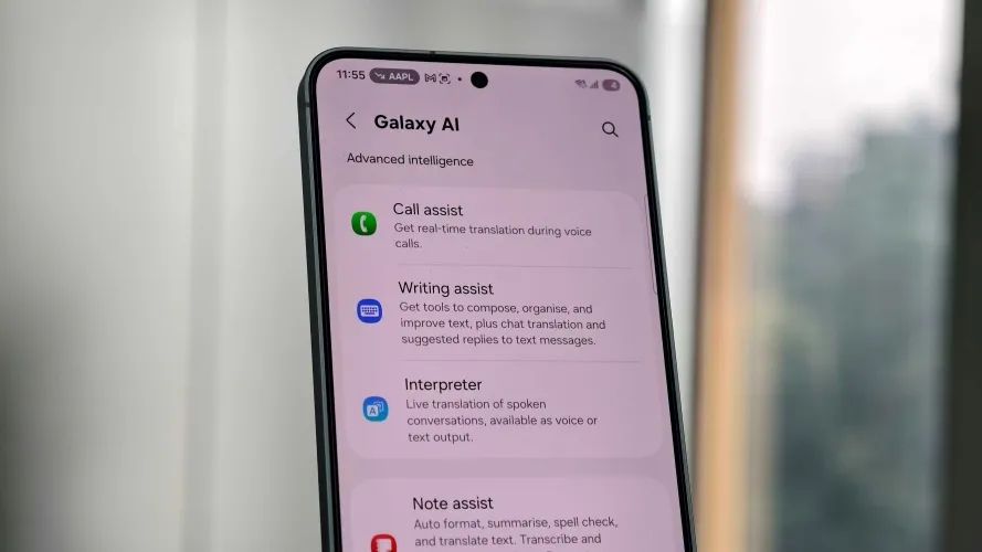Galaxy AI dashboard page