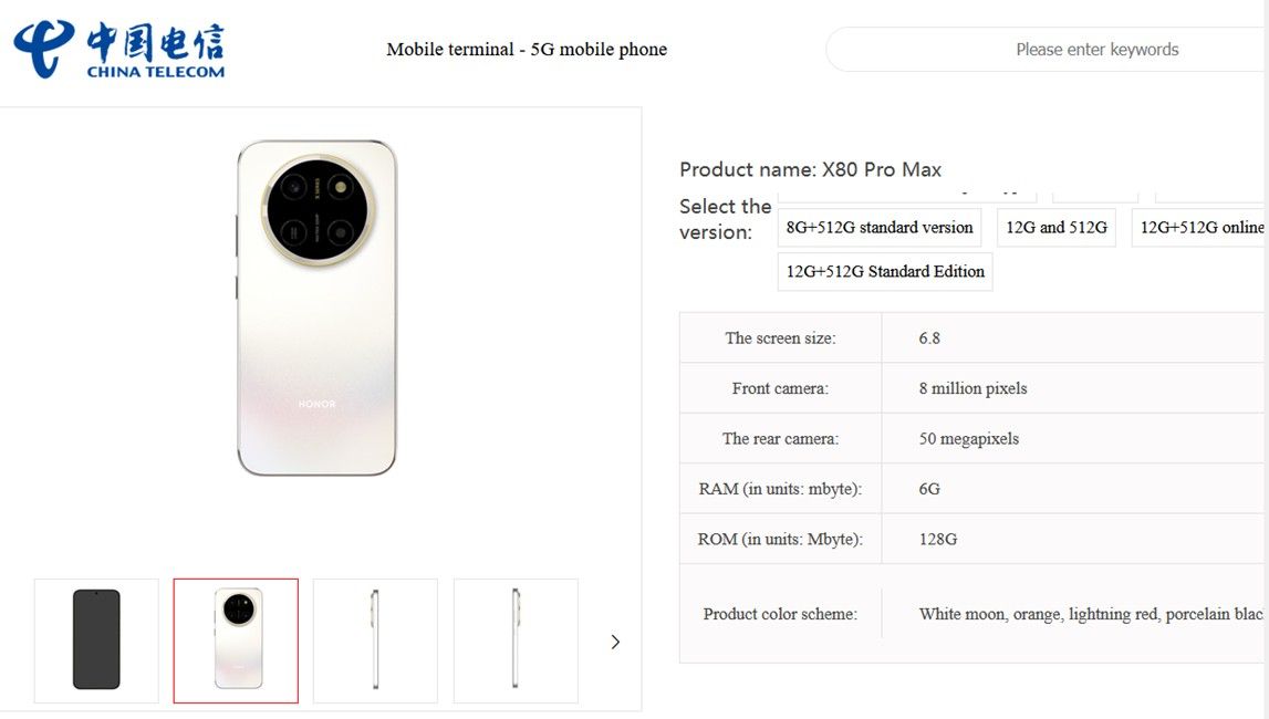 Honor X80 Pro Max China Telecom listing