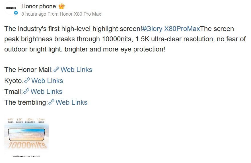 Honor X80 Pro Max post by Honor on Weibo about brightness