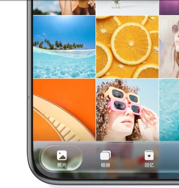 Honor MagicOS 11 Photos App