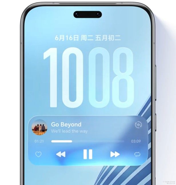 Honor MagicOS 11 Lock Screen Player