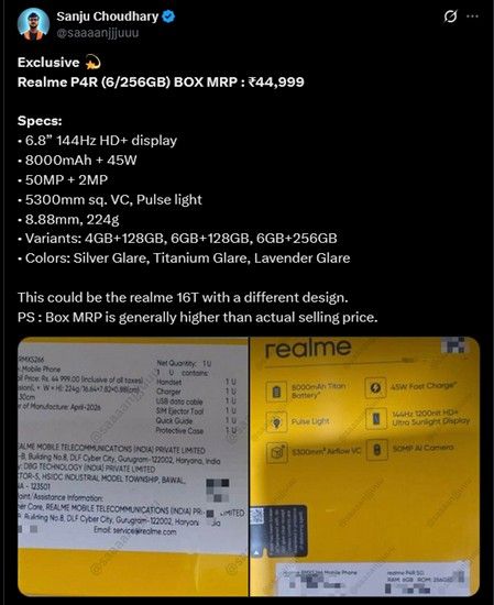 Realme P4R information and retail box leak images Realme P4R information and retail box leak images