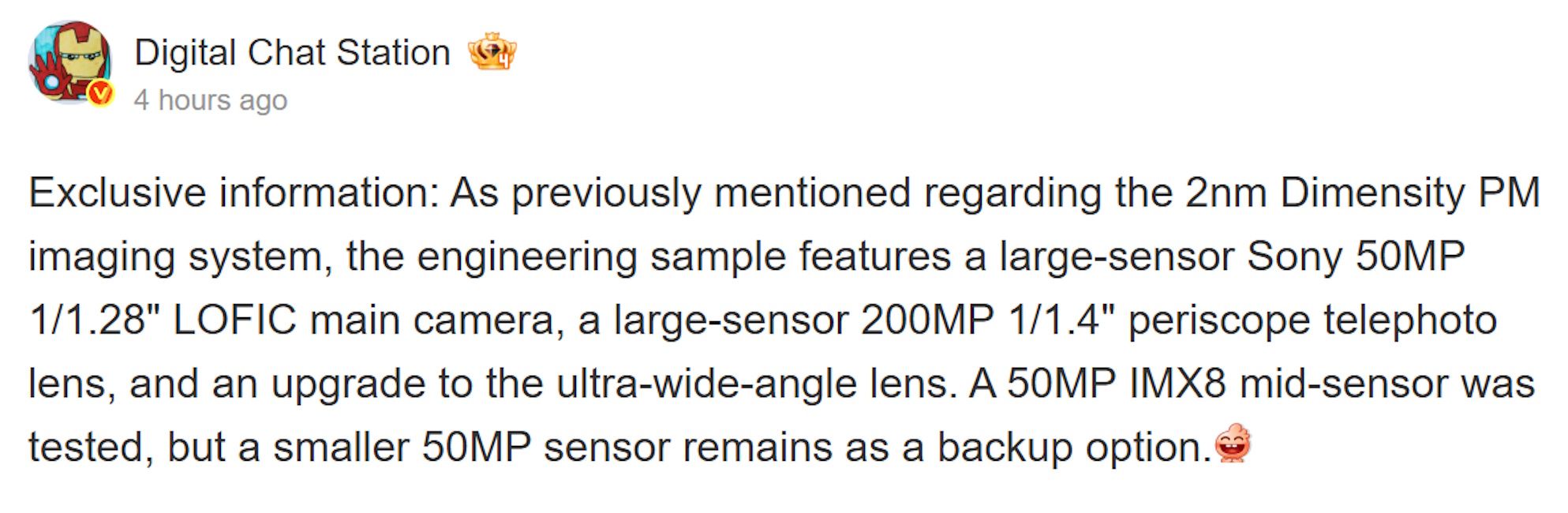 Vivo X500 Pro Max leaked camera specs