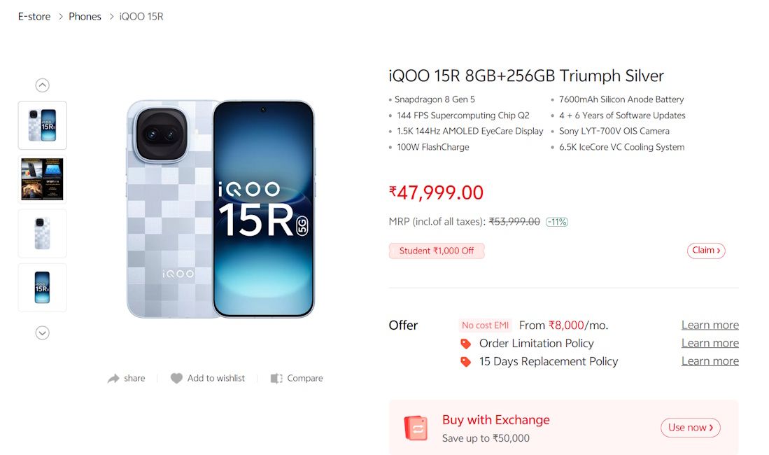iQOO 15r price hike
