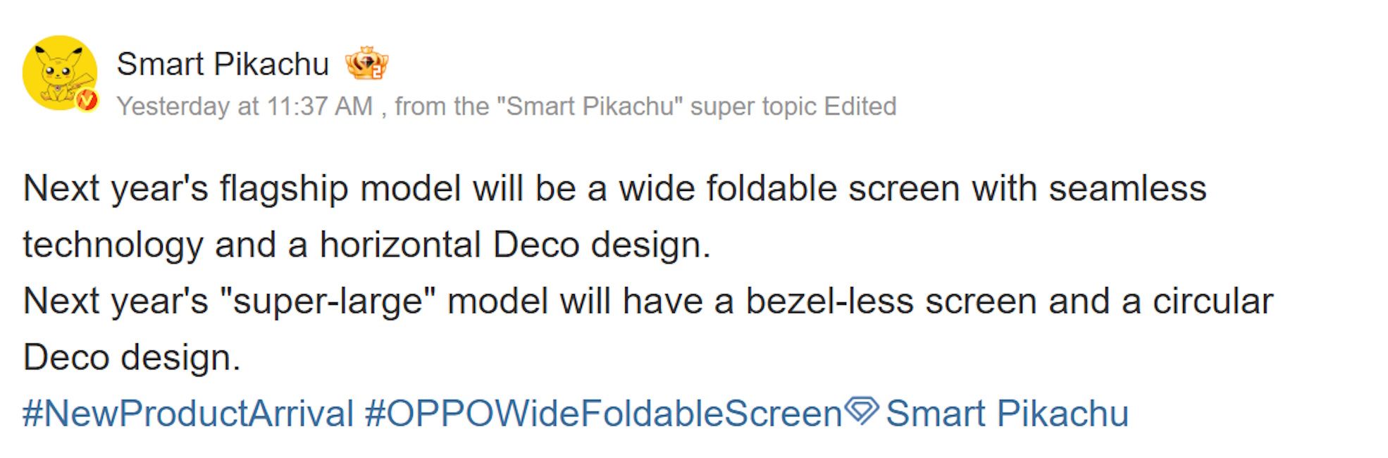 Oppo Find N7 leaked details Oppo Find N7 leaked details