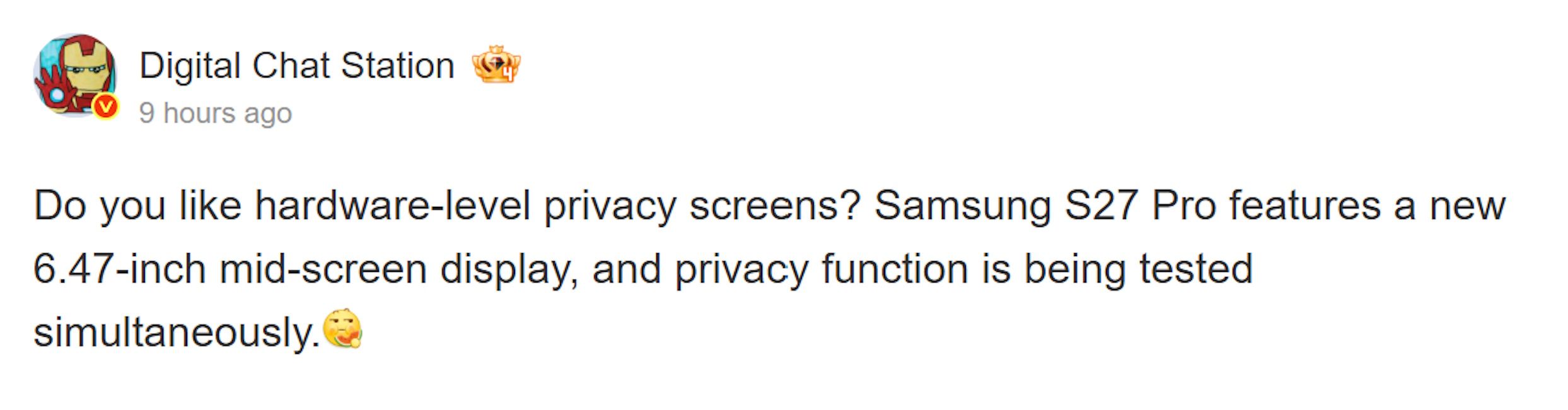 Galaxy S27 Pro Privacy Display leak Galaxy S27 Pro Privacy Display leak